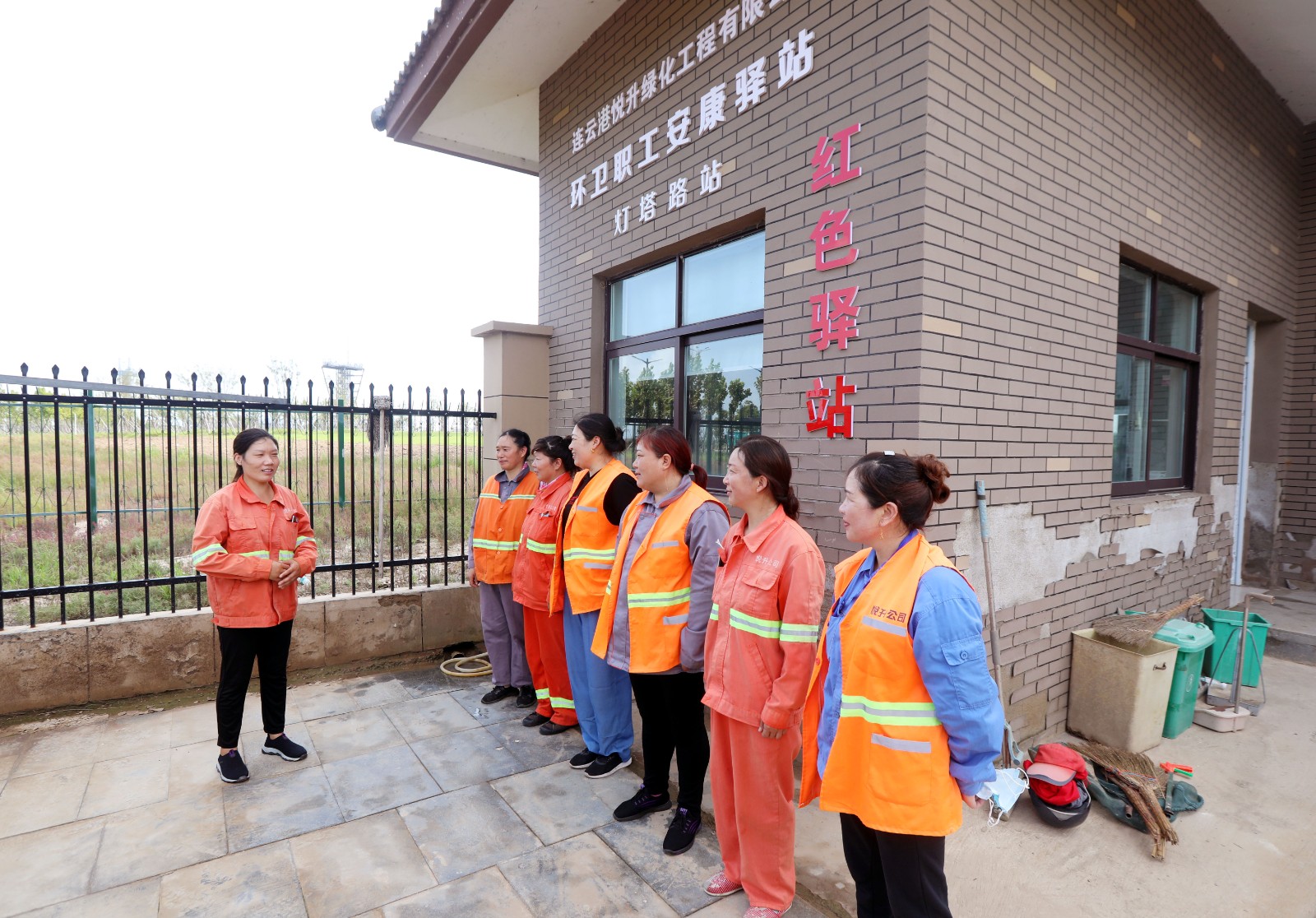 1715226848663 徐圩投資公司:“四色”賦能搭建產改工作新平臺3