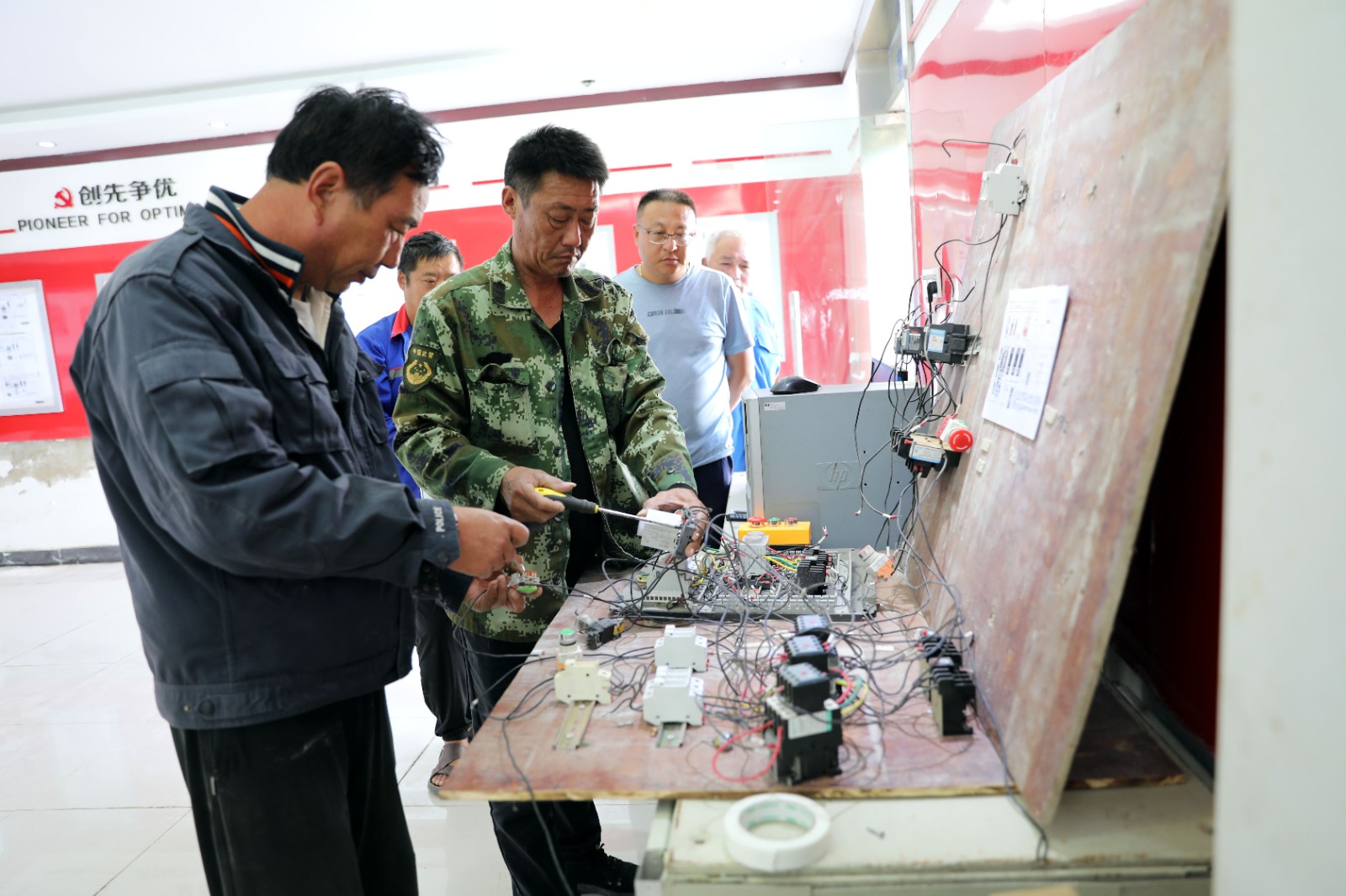 1715226857018 徐圩投資公司:“四色”賦能搭建產改工作新平臺4