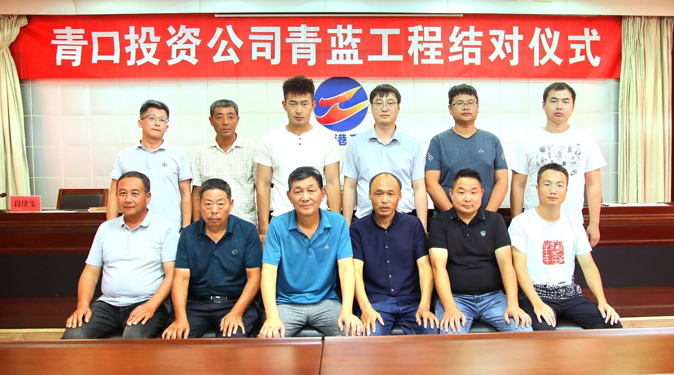 1715230545479 青口工會“青藍工程”打造青年員工成長“快車道”3