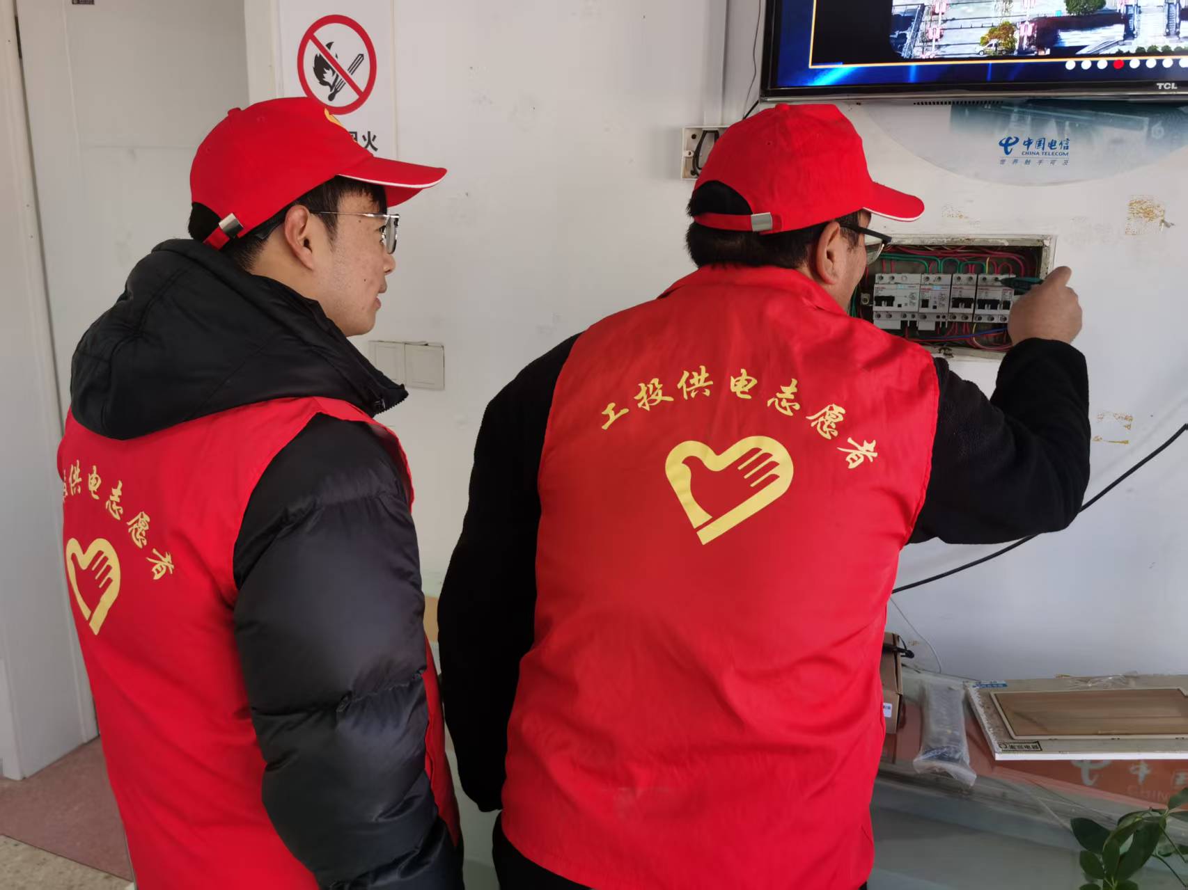 1737593925310 微信圖片_20250123085834